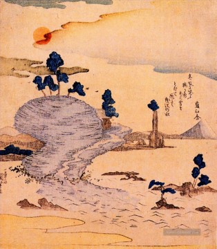  werden Maler - Insel enoshima der Fuji kann weit entfernt Utagawa Kuniyoshi Japanisch gesehen werden